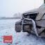 Galeria foto: Zderzenie trzech samochodw w Lesznie
