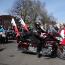 Galeria foto: wicenie motocykli w Lesznie