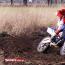 Galeria foto: Trening Unii Leszno na motocrossie 