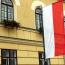 Galeria foto: wito Flagi w Polkowicach